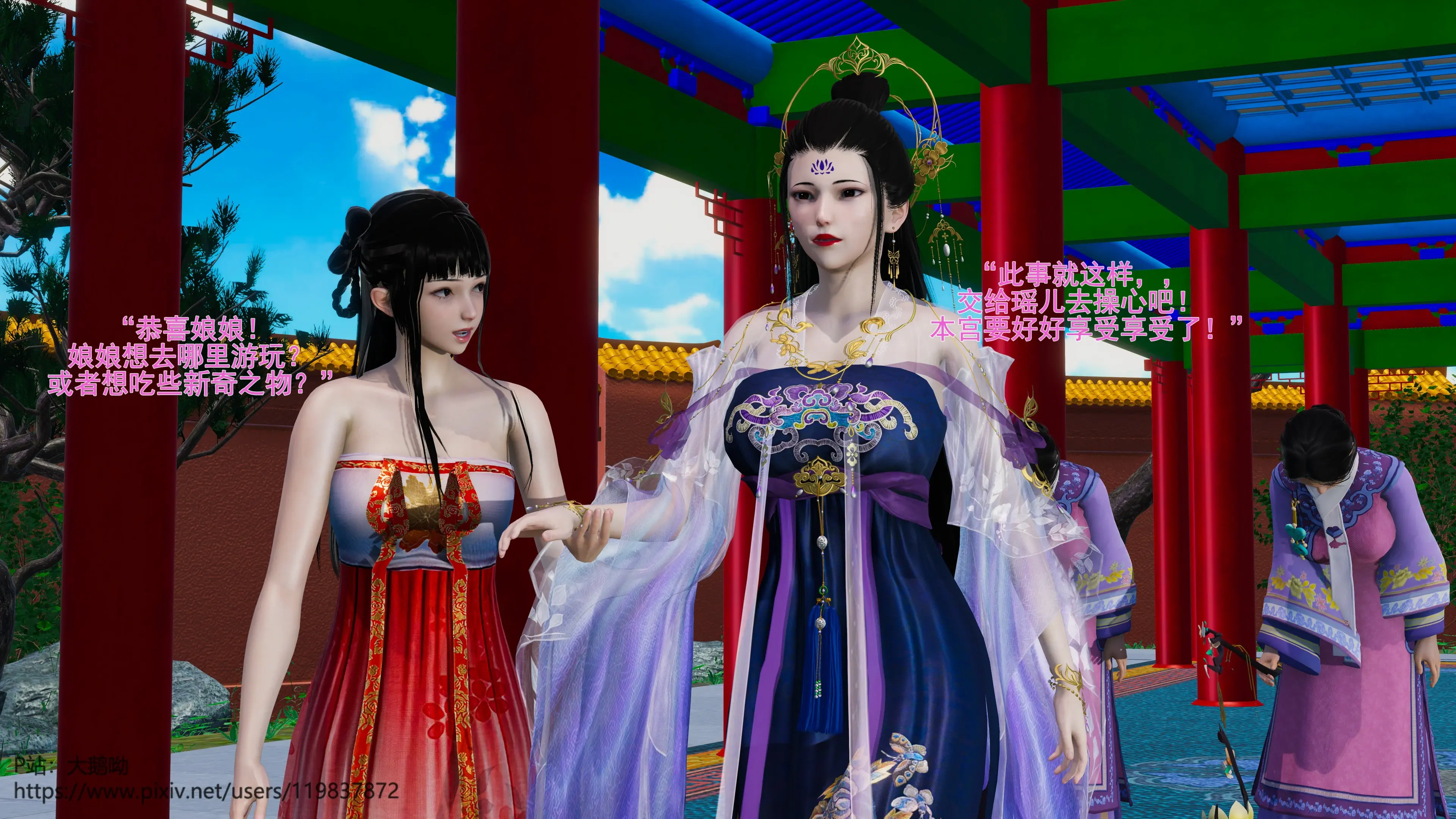 第42页