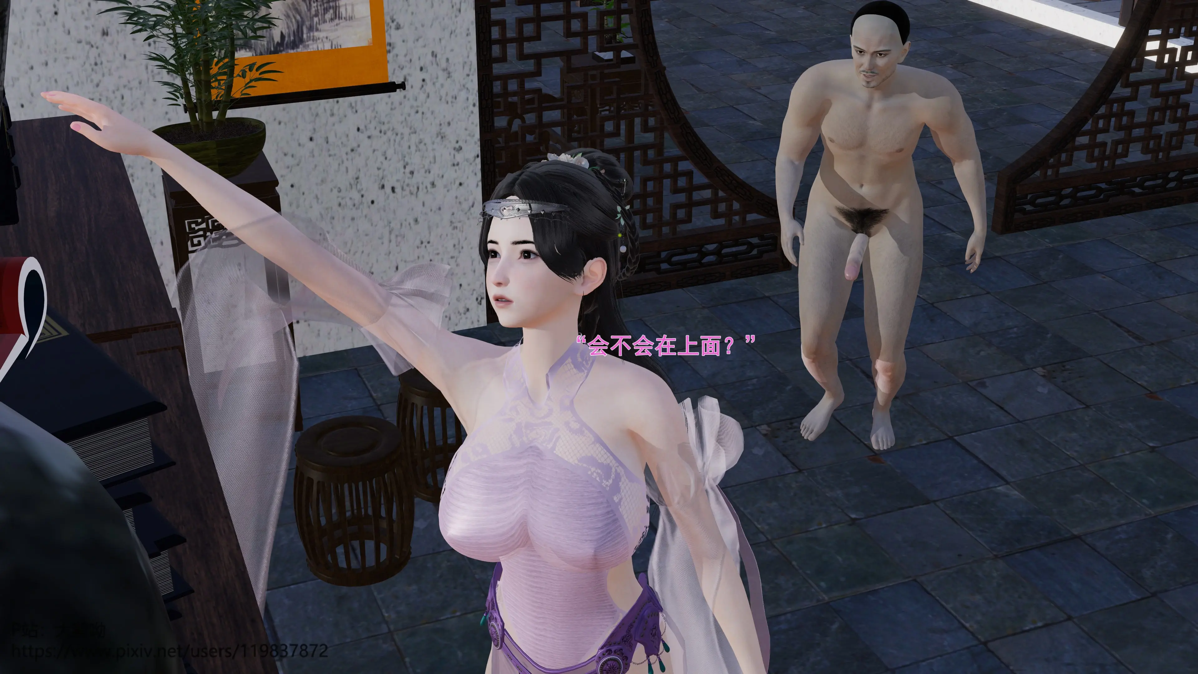 第58页