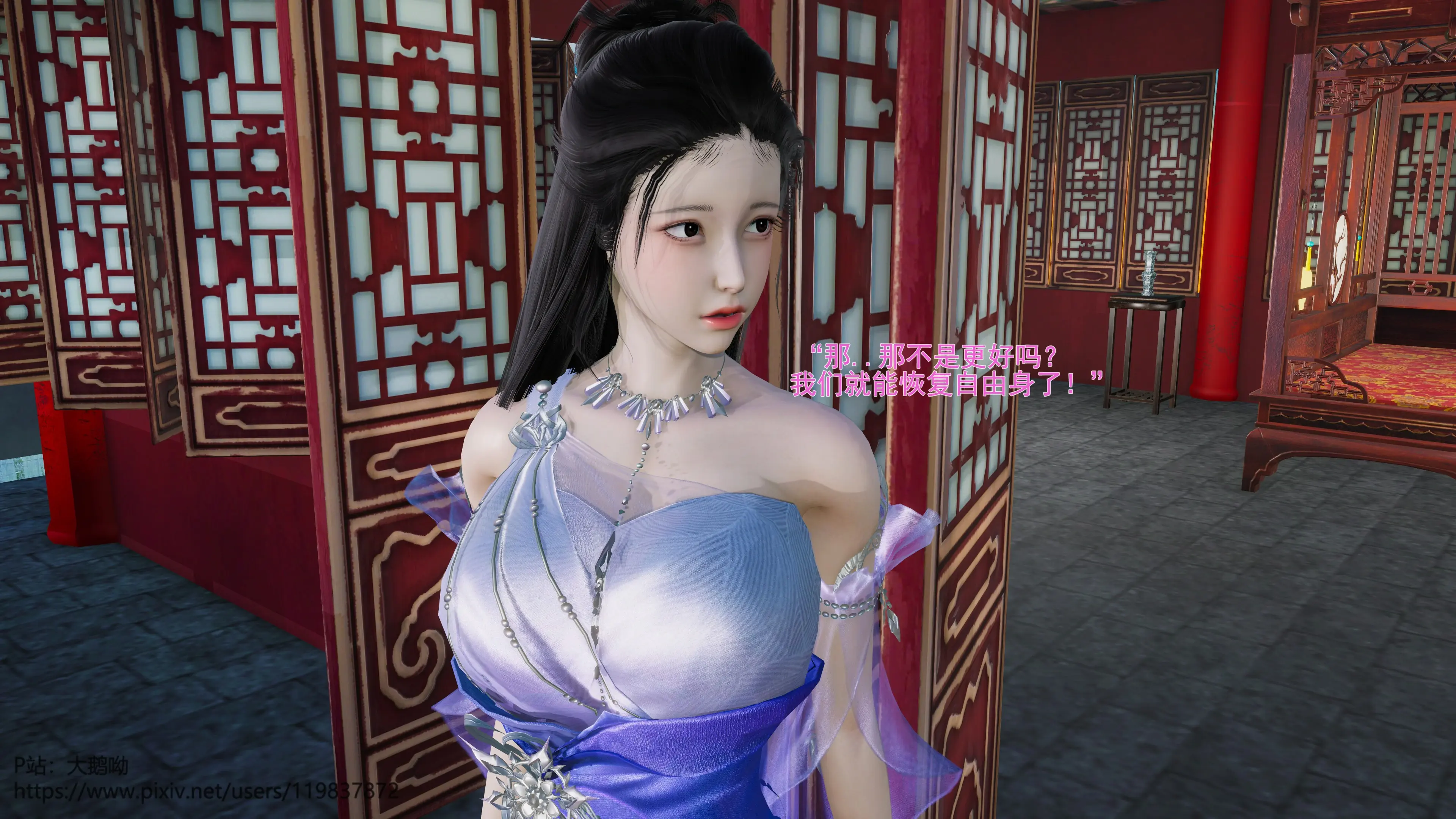 第71页