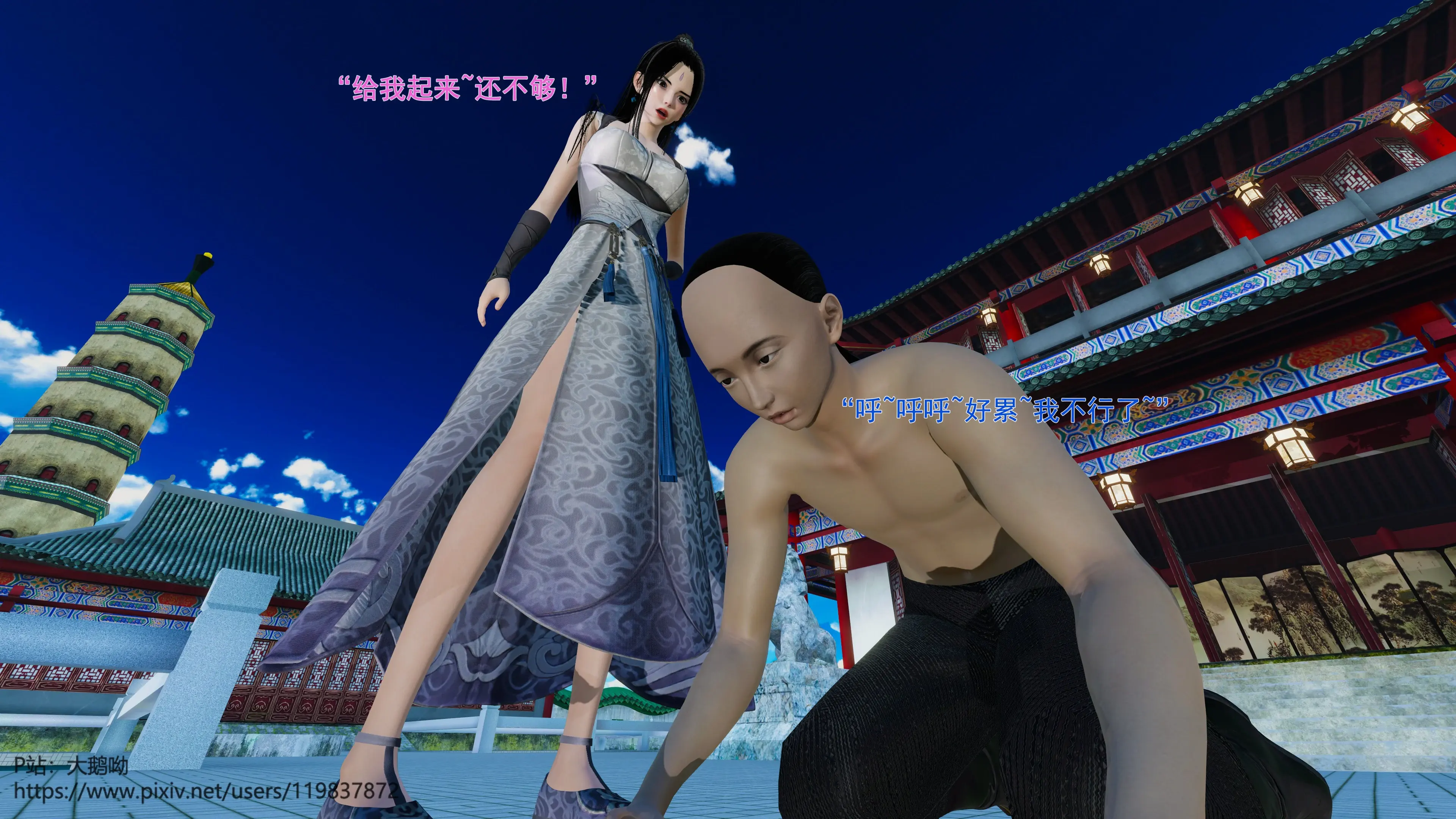 第95页