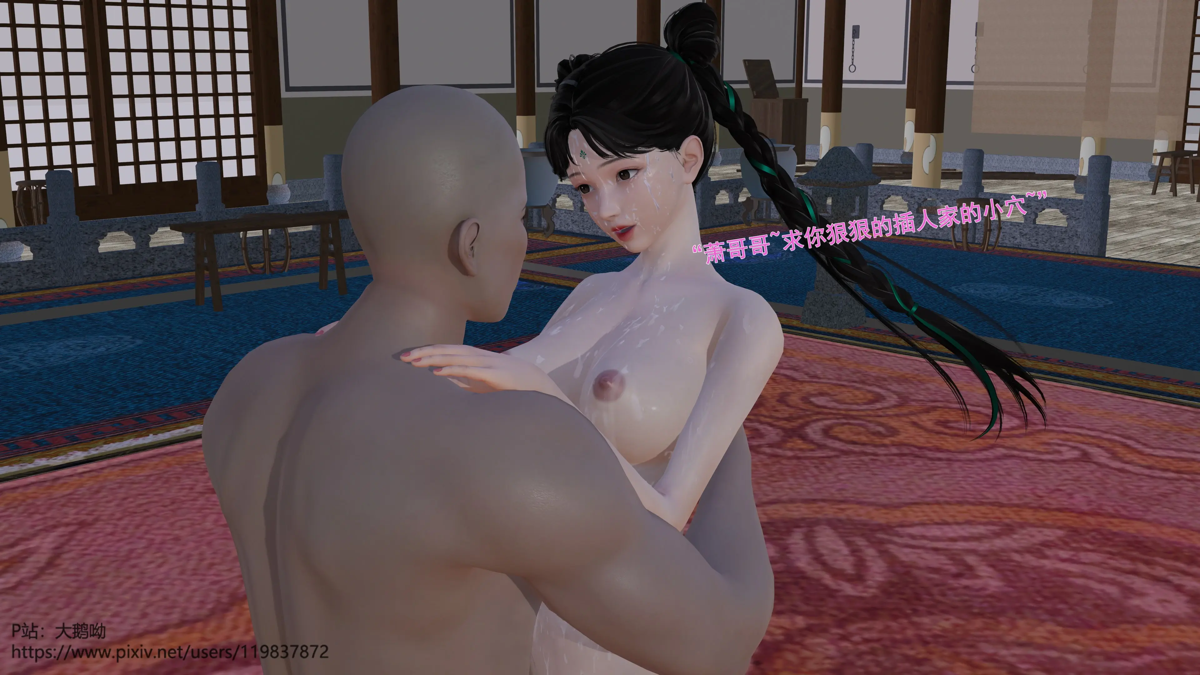第106页