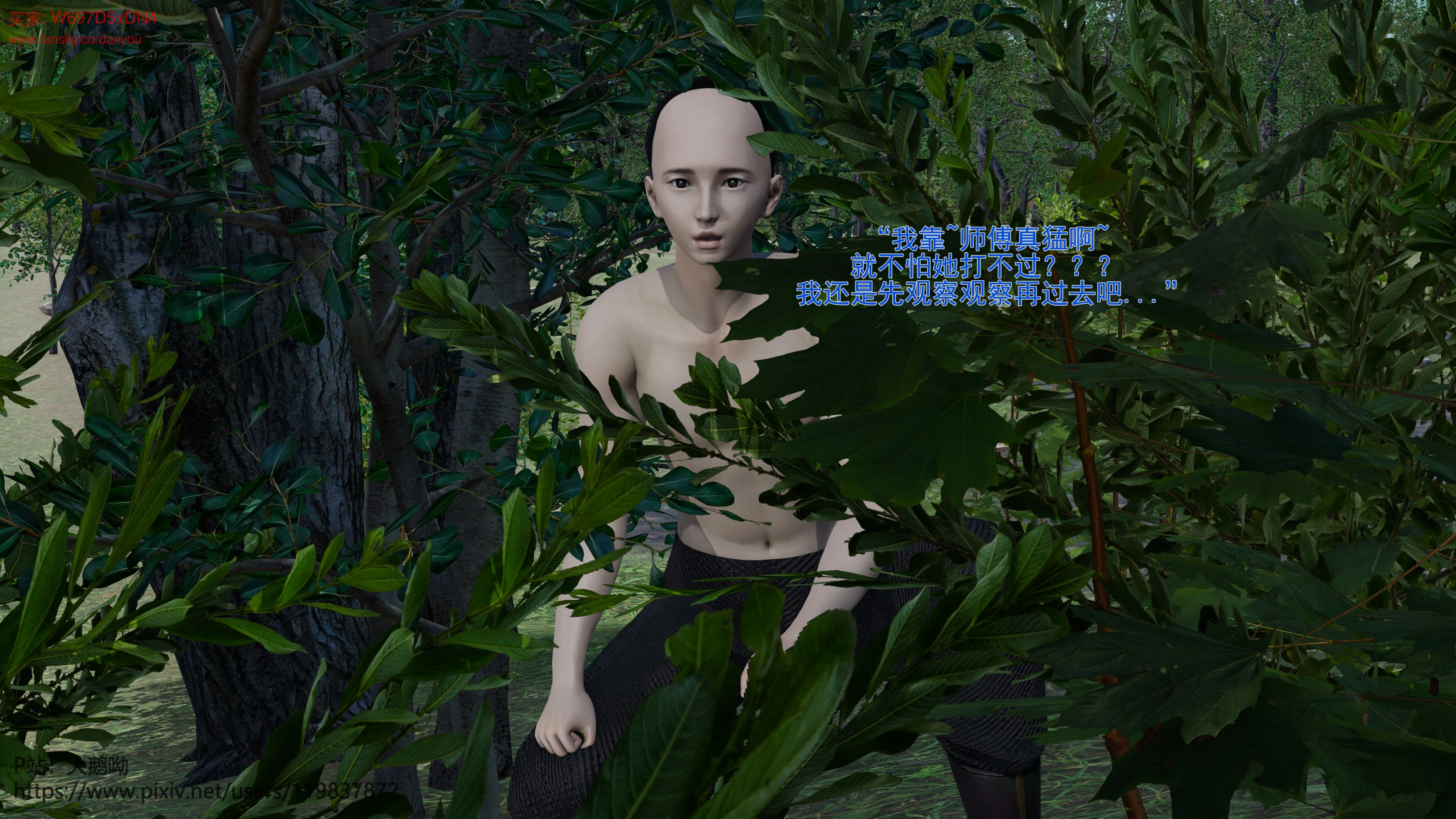 第58页