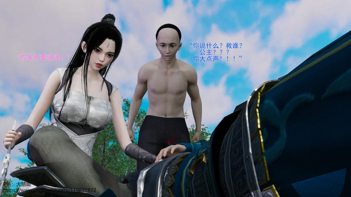 第63页