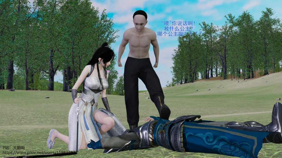 第65页