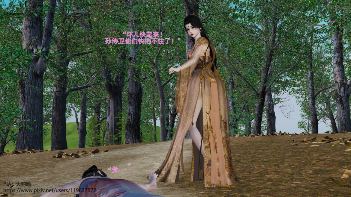 第75页