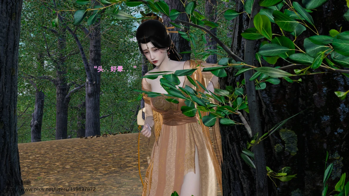 第82页