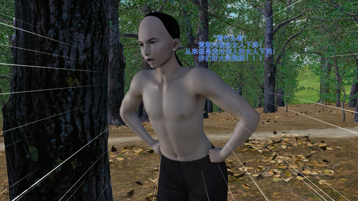 第87页