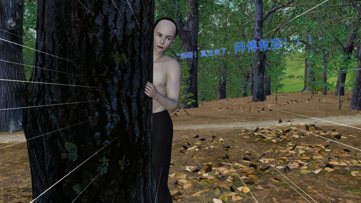第90页