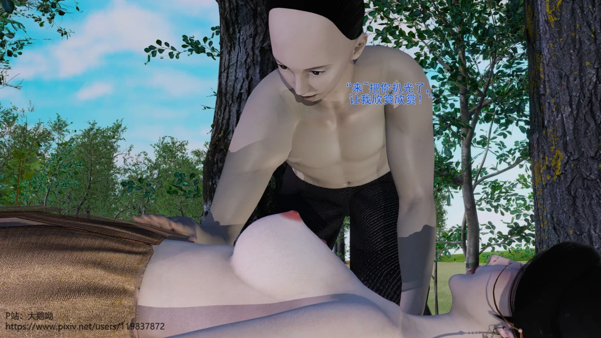 第103页