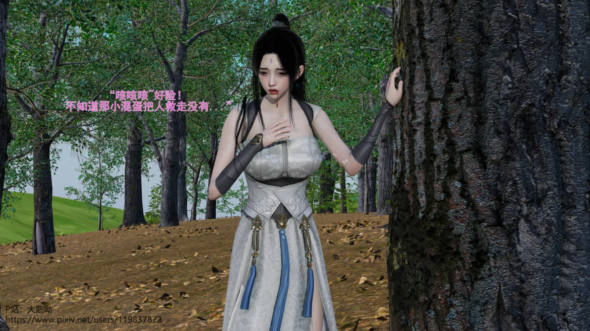 第123页