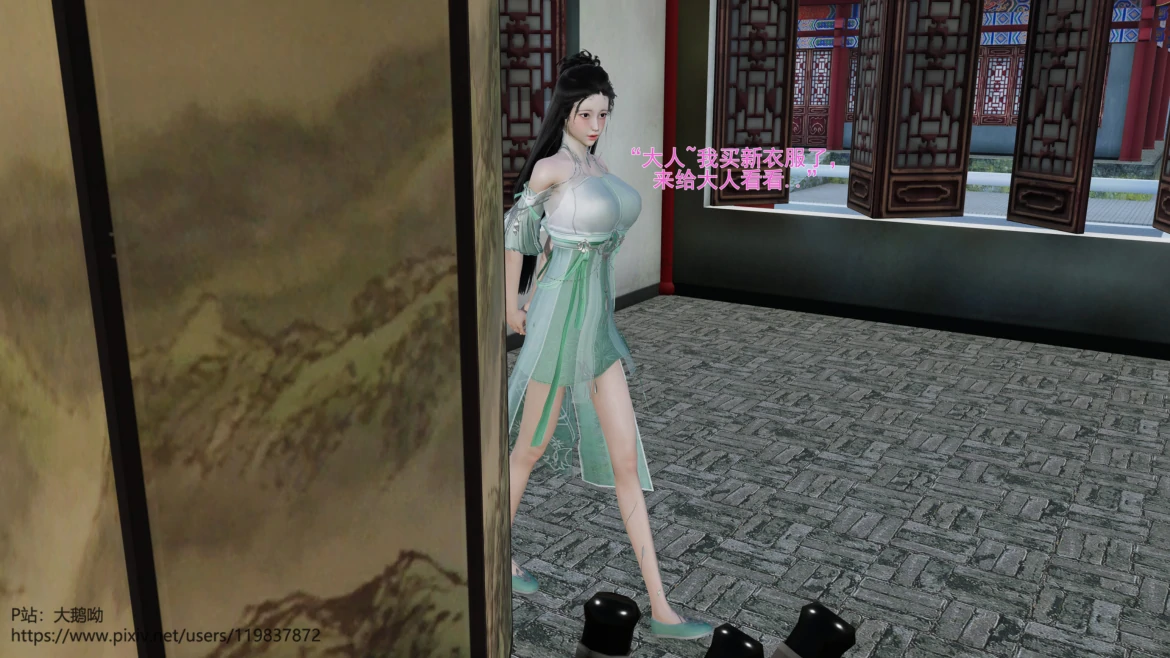 第23页
