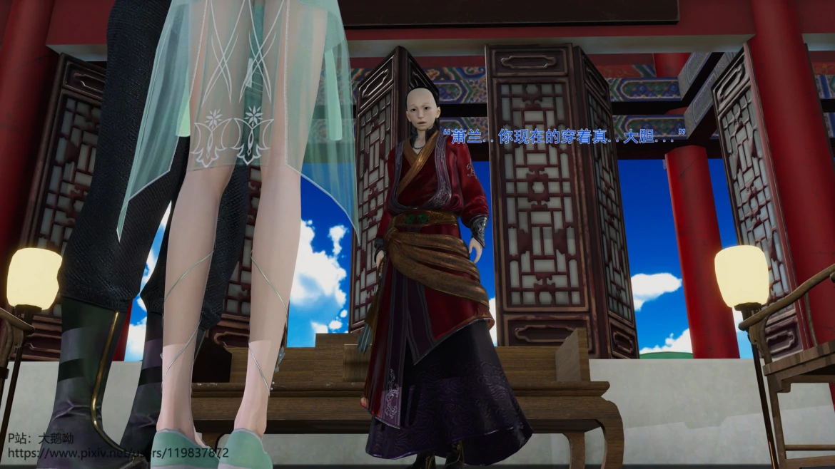 第27页