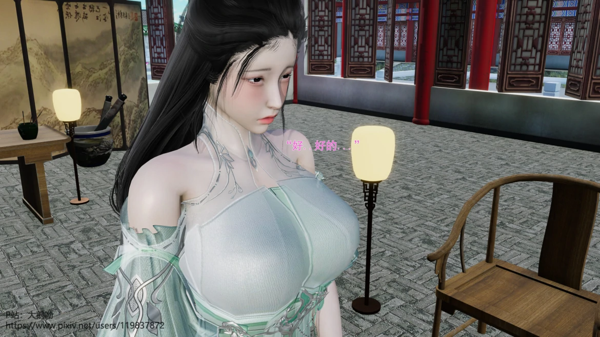第30页
