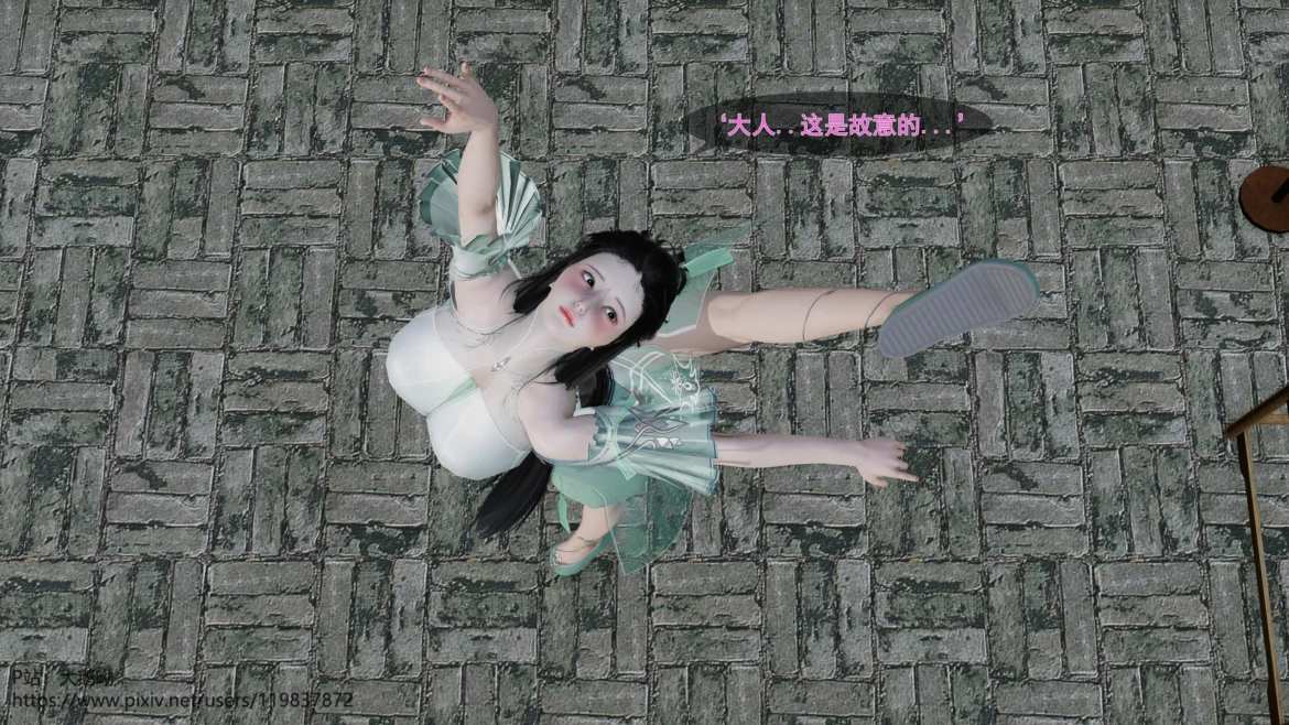 第34页