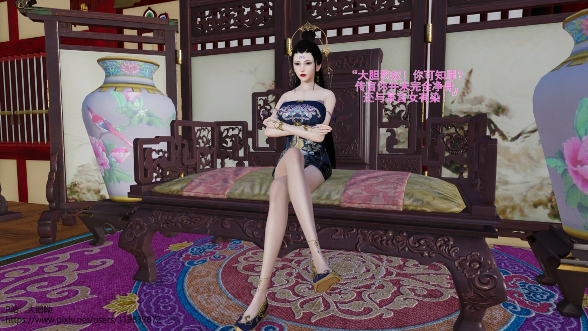第56页