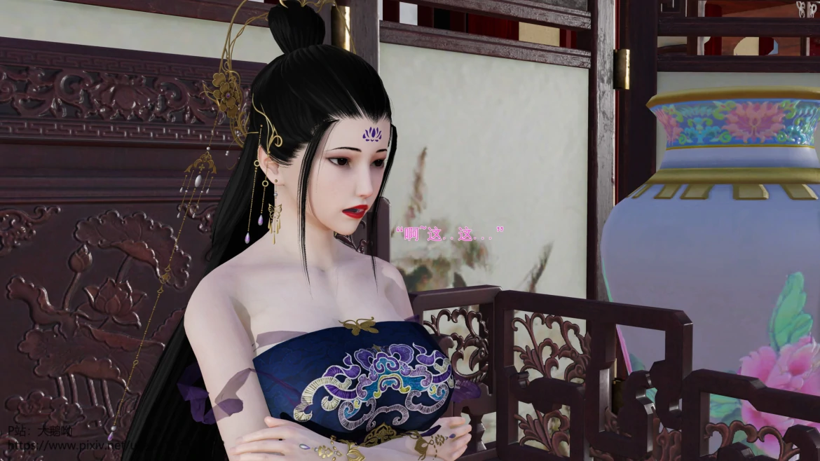 第61页