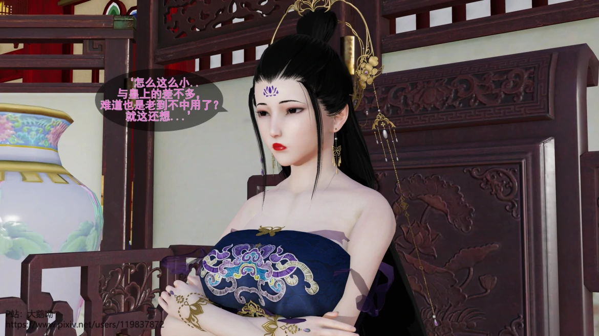 第64页