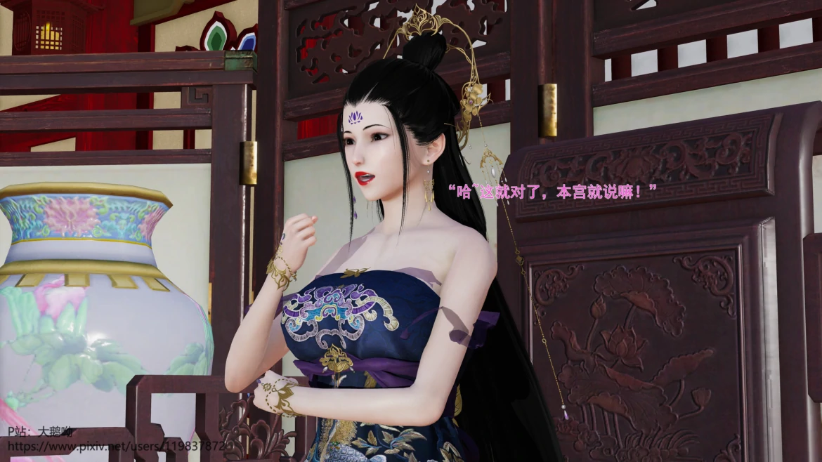 第68页