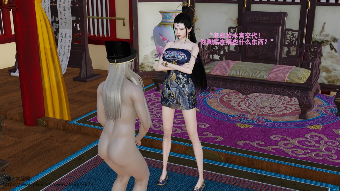 第75页