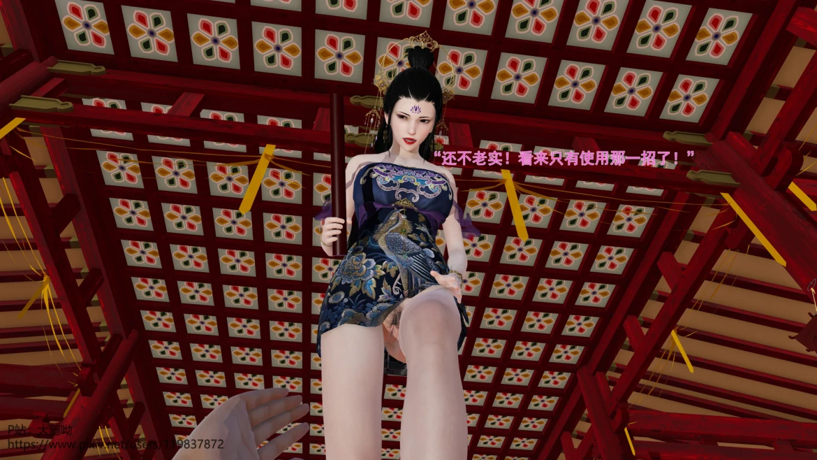 第88页