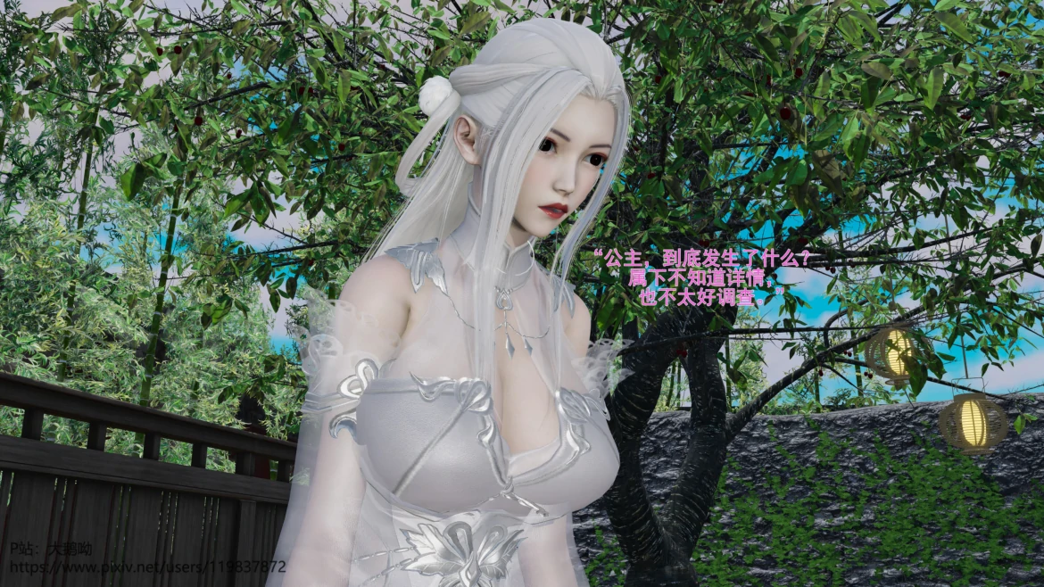 第99页