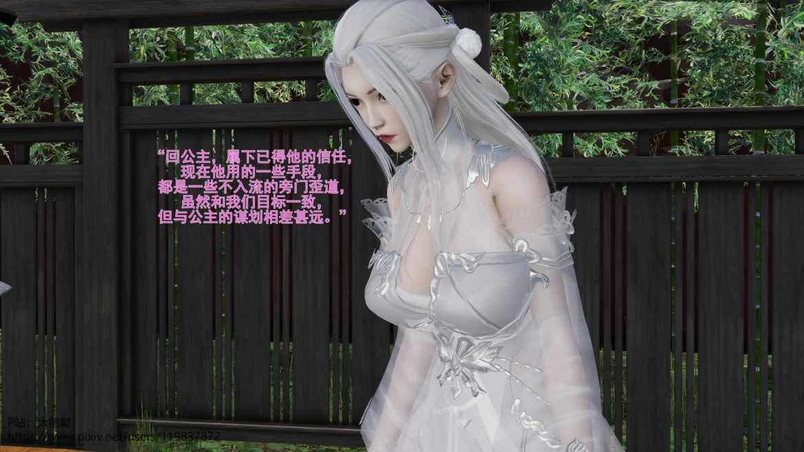 第101页