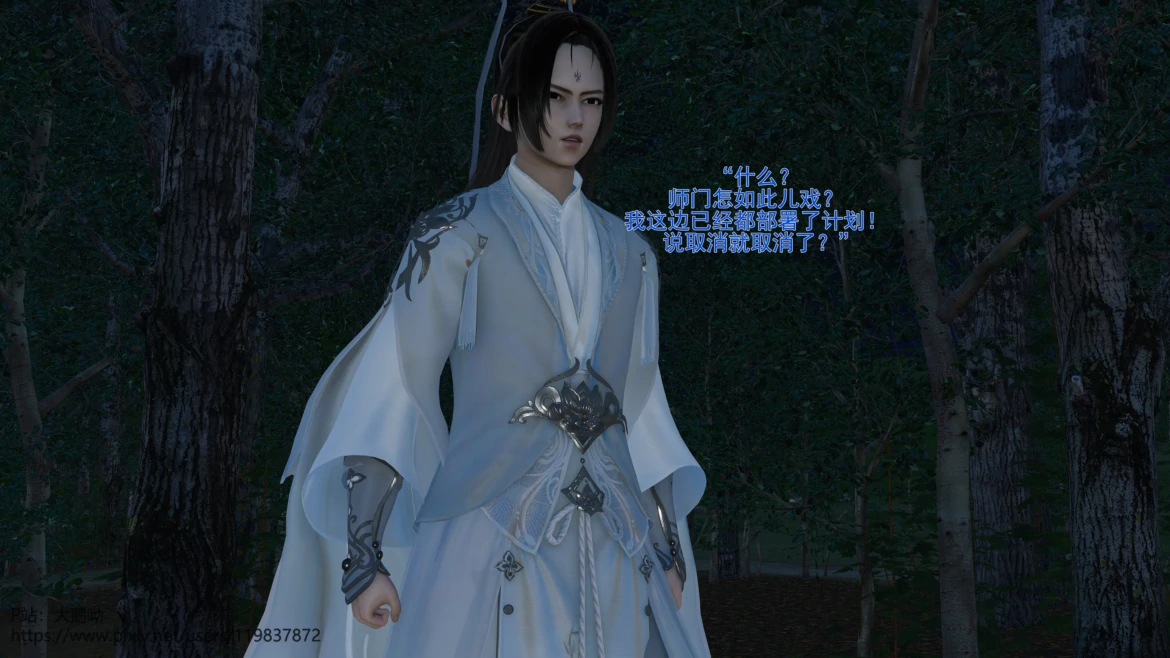 第19页
