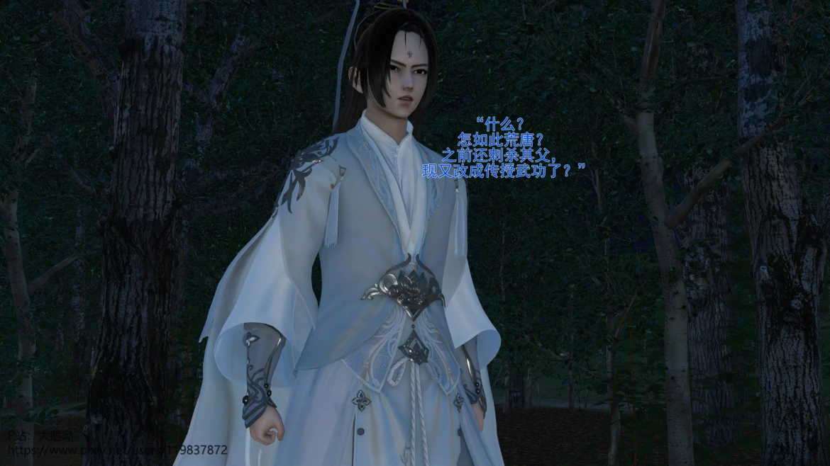 第23页