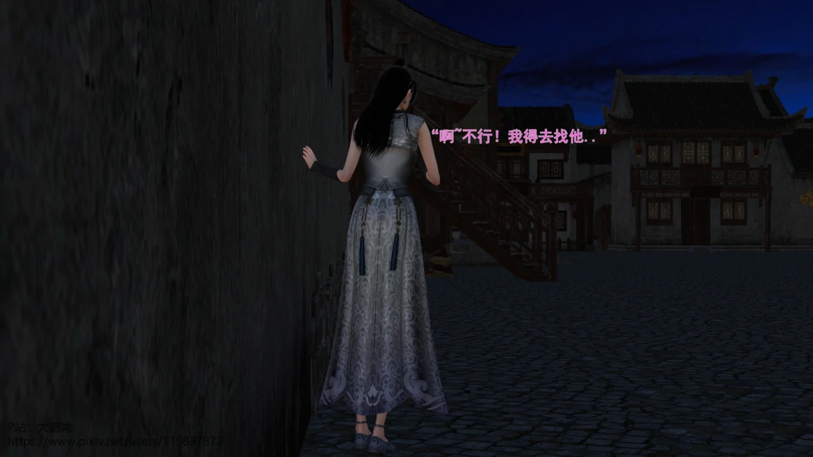 第35页