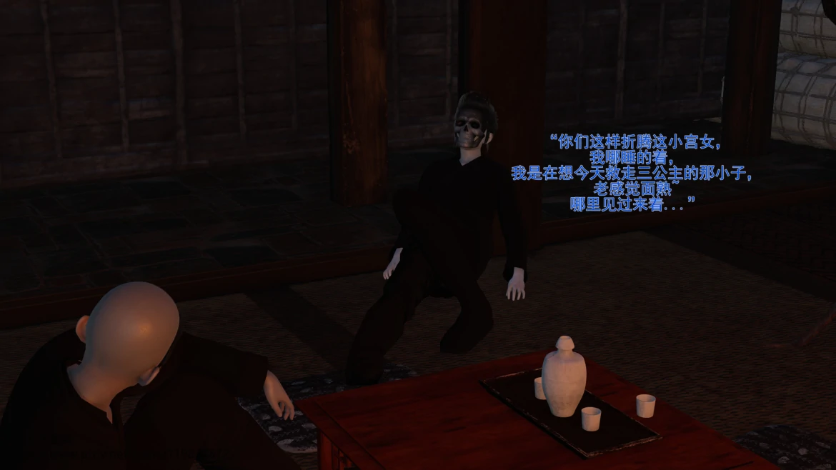 第81页