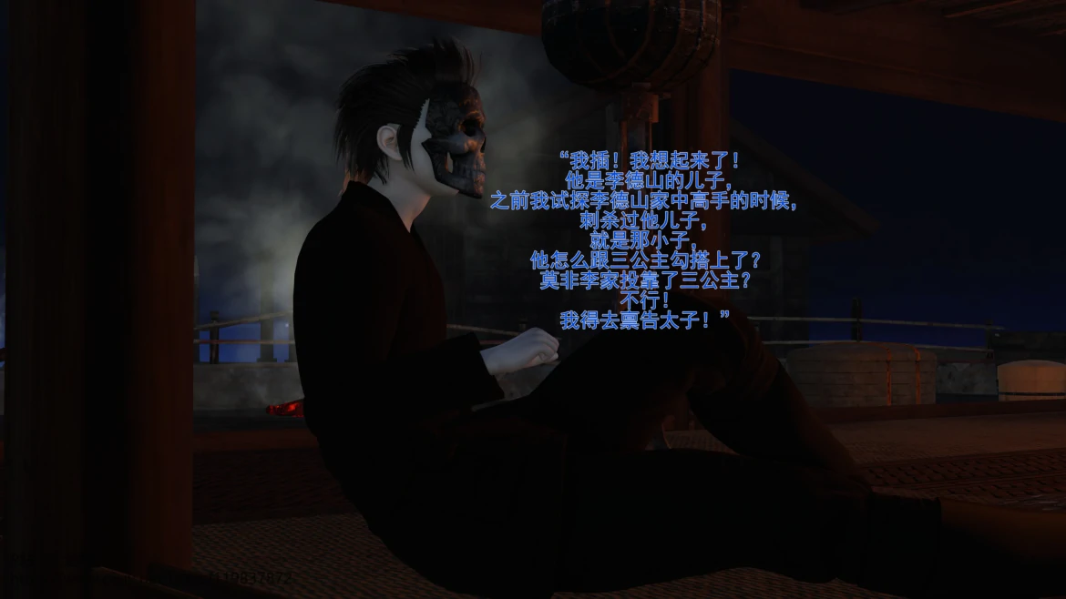 第84页
