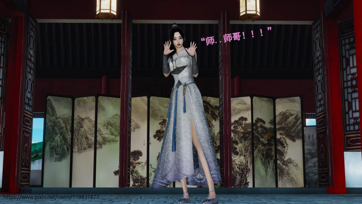 第93页