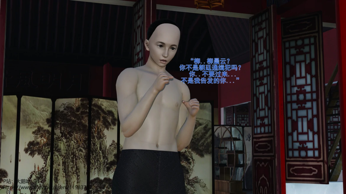 第105页