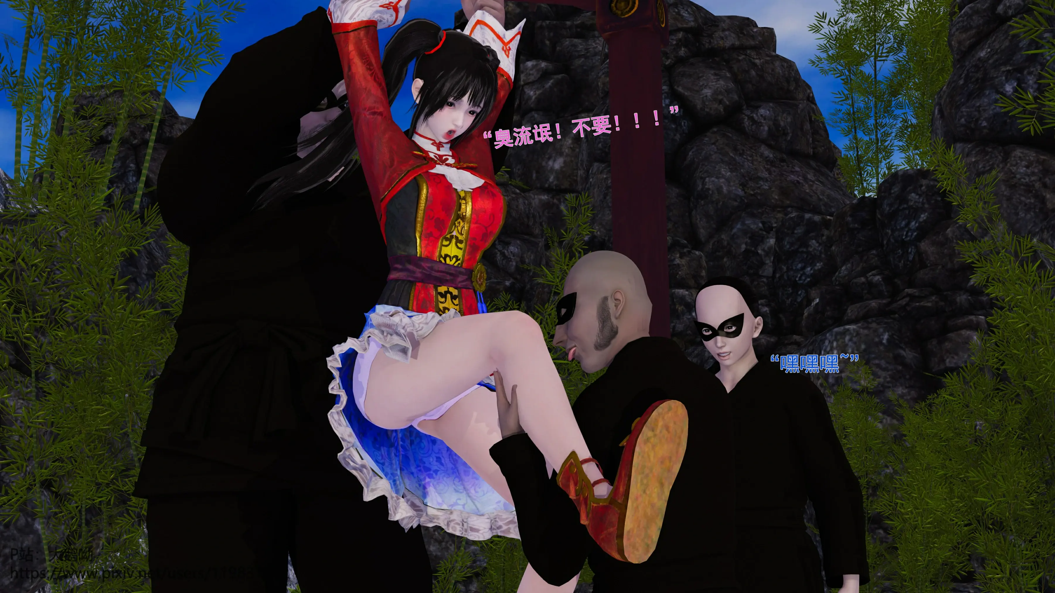 第27页