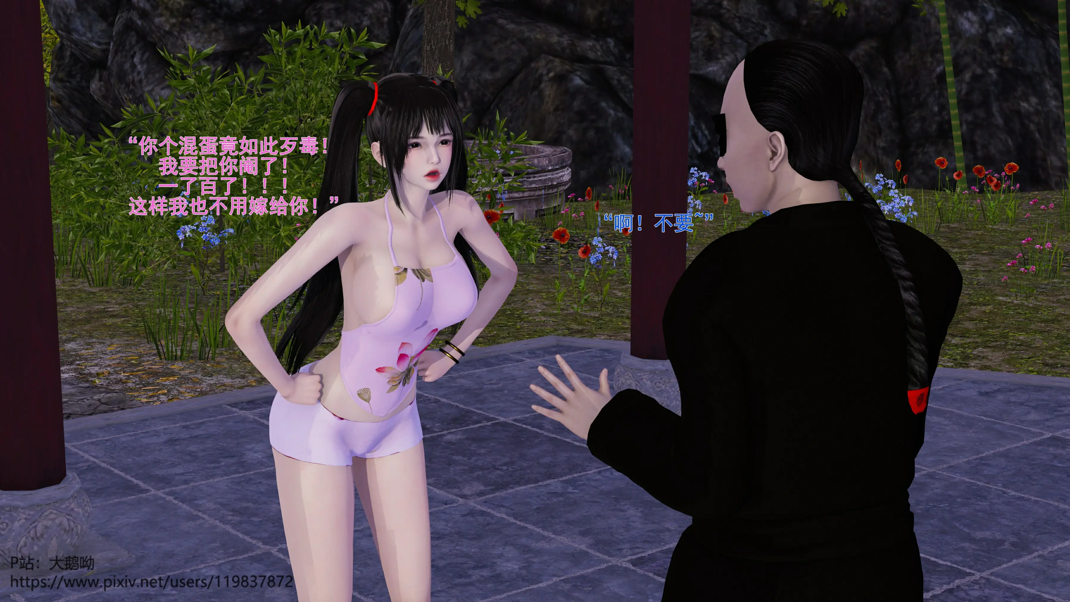 第45页
