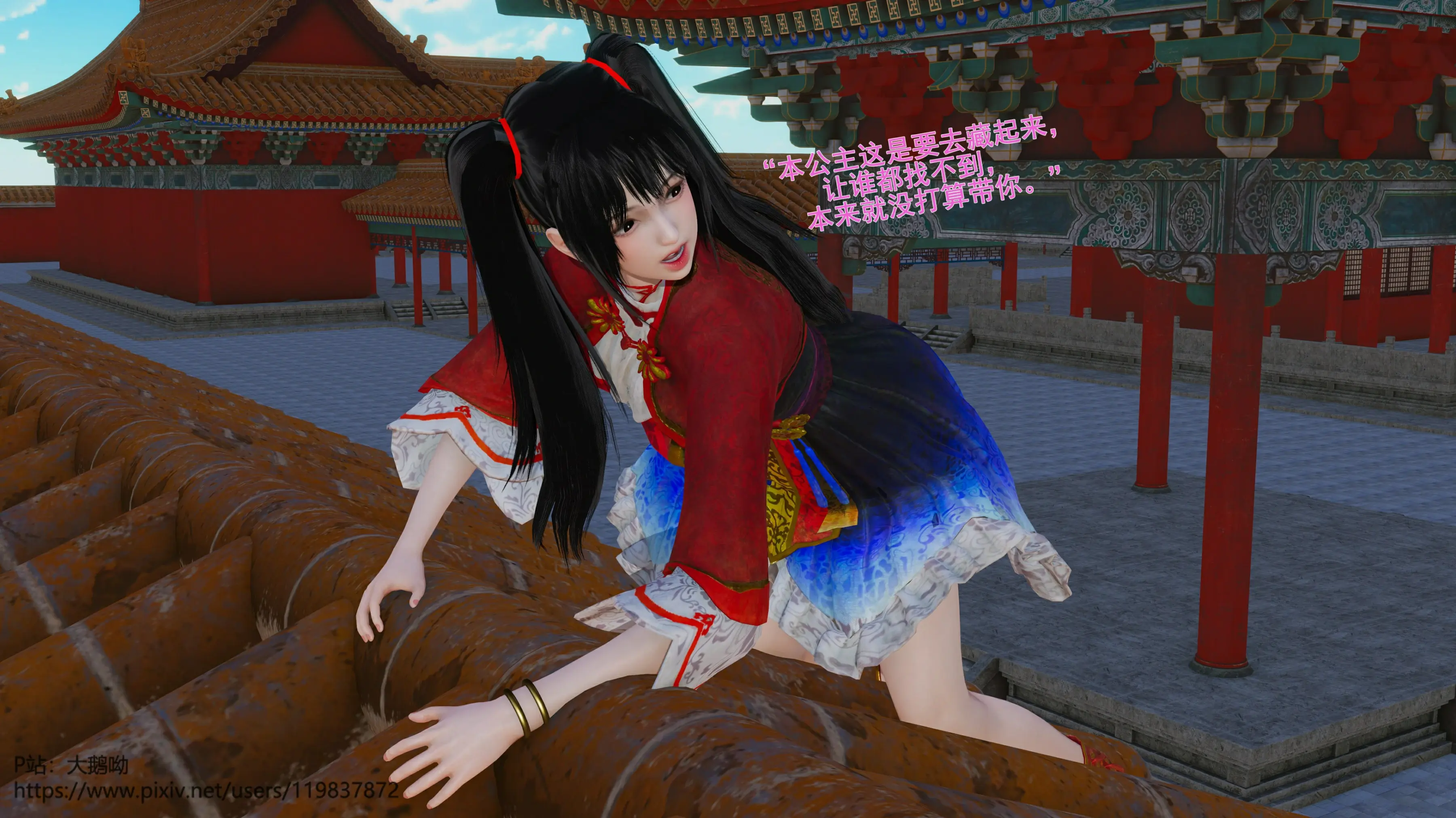 第83页