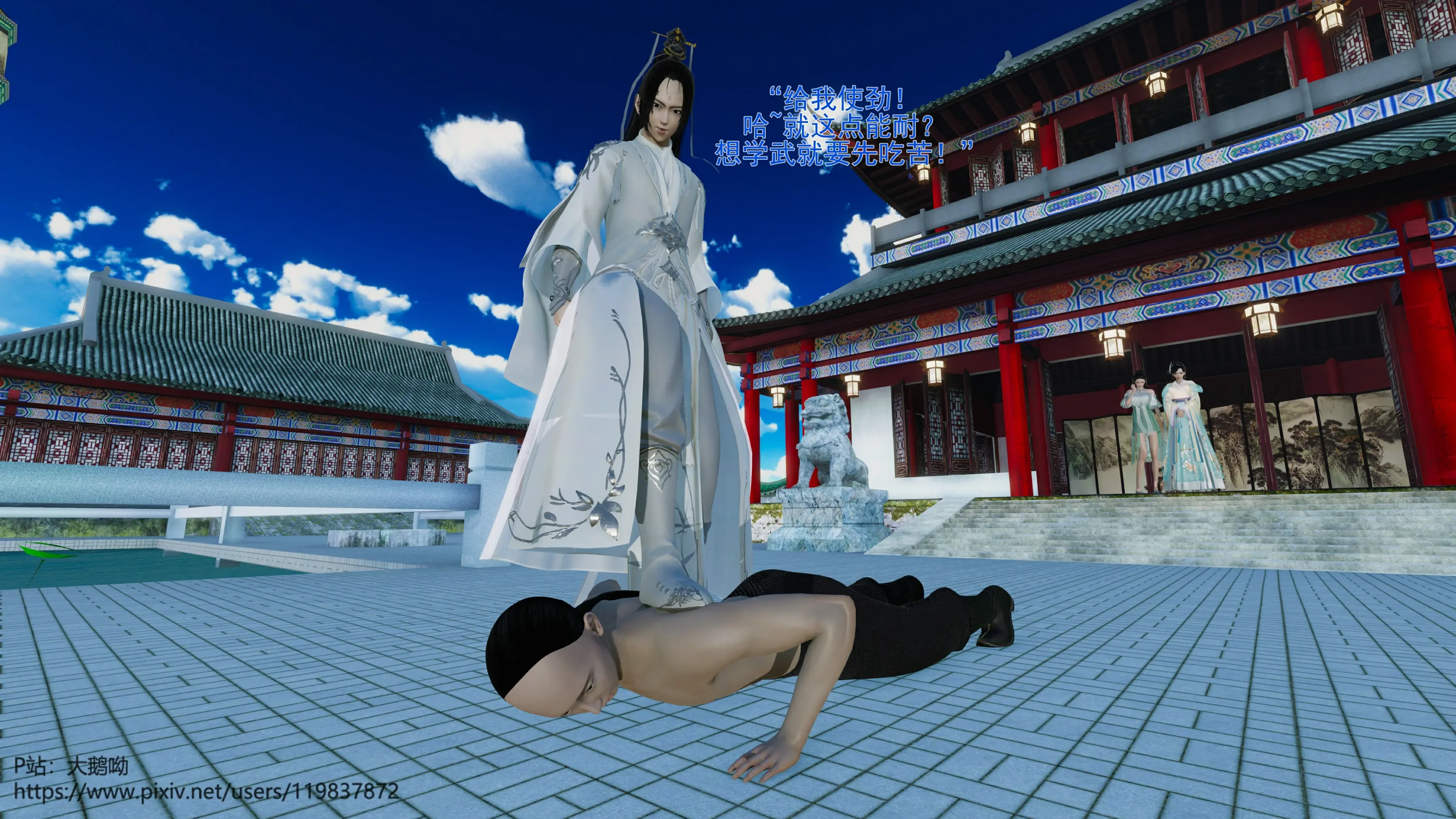 第96页