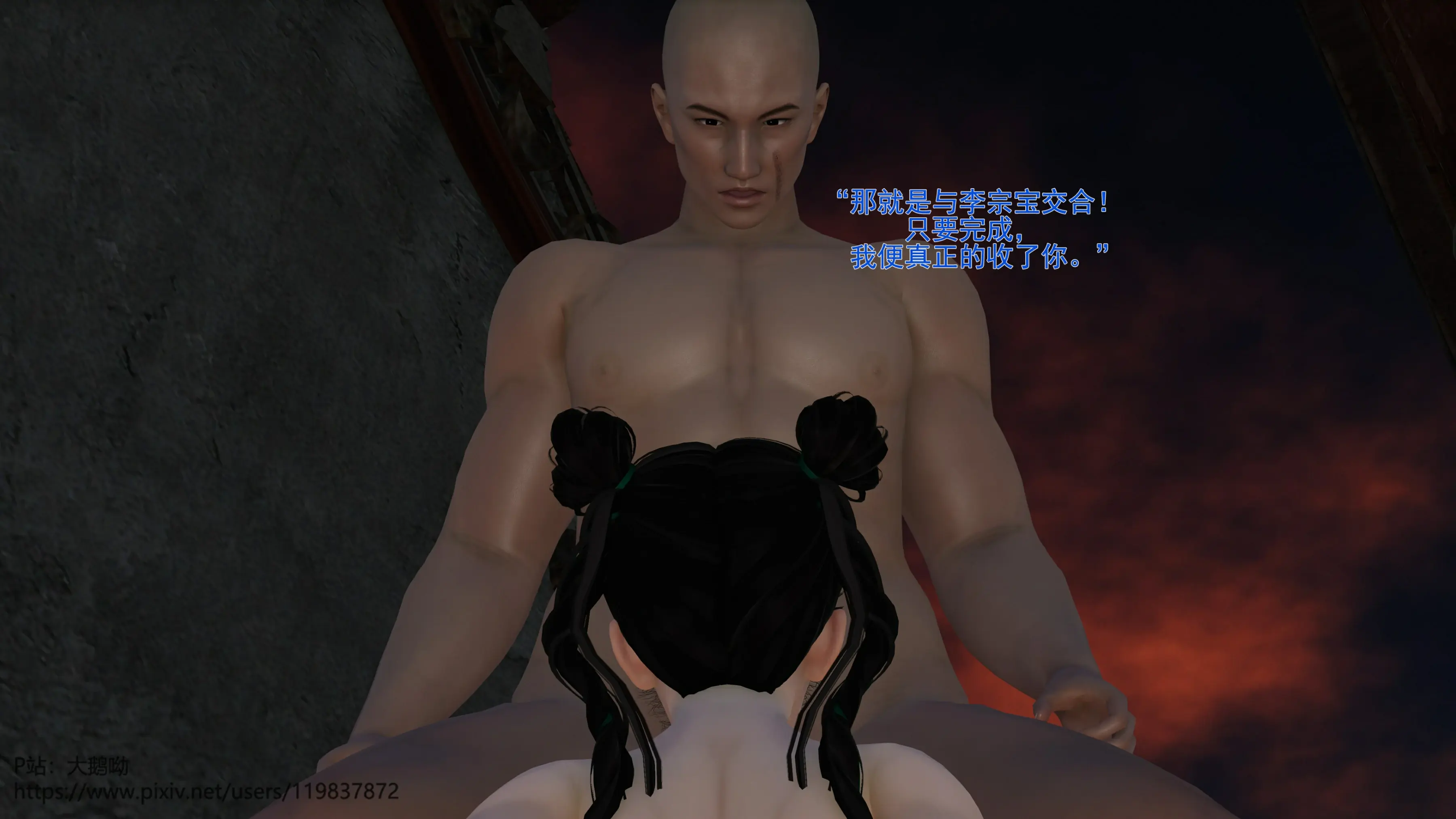 第52页