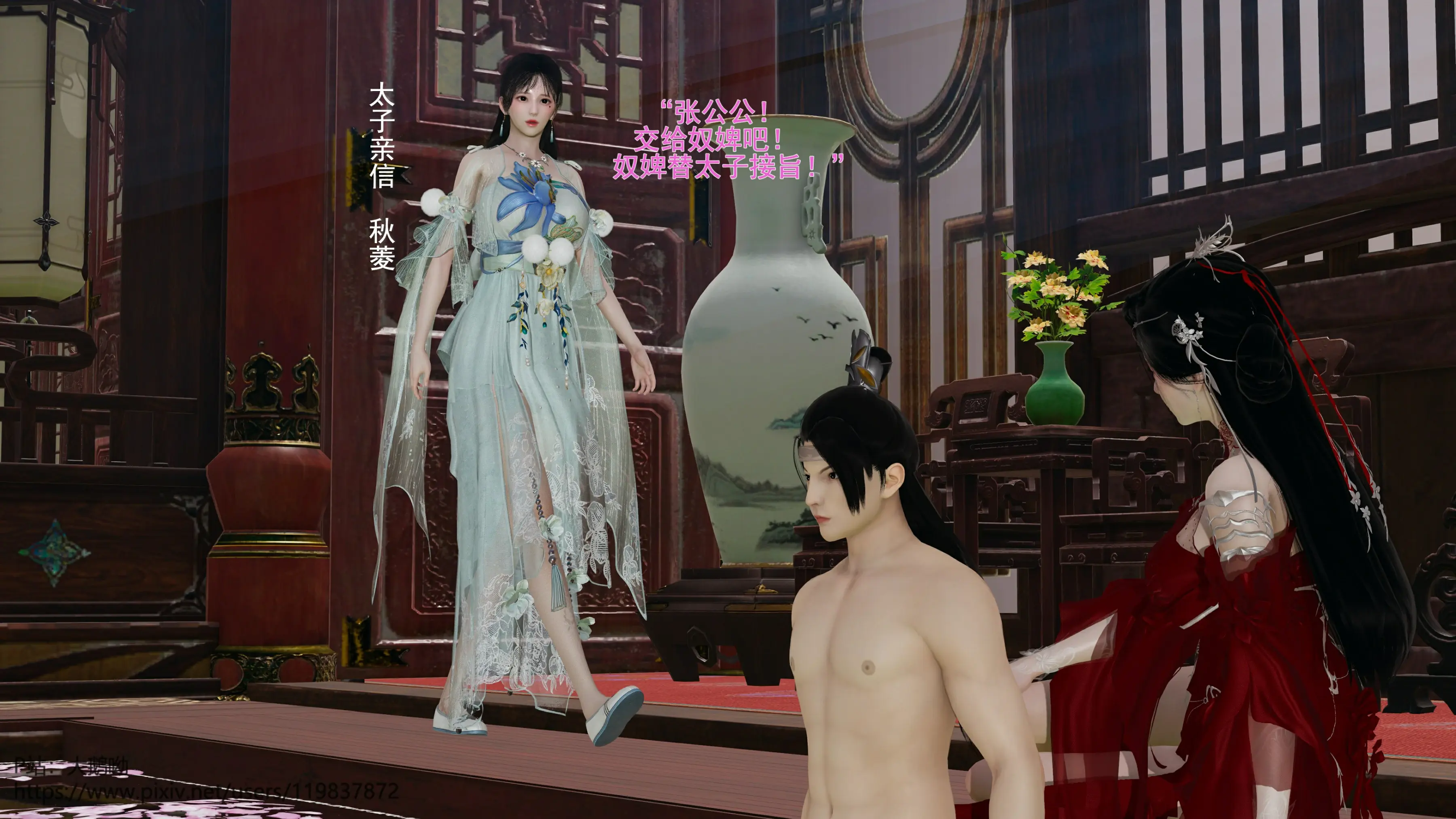 第74页