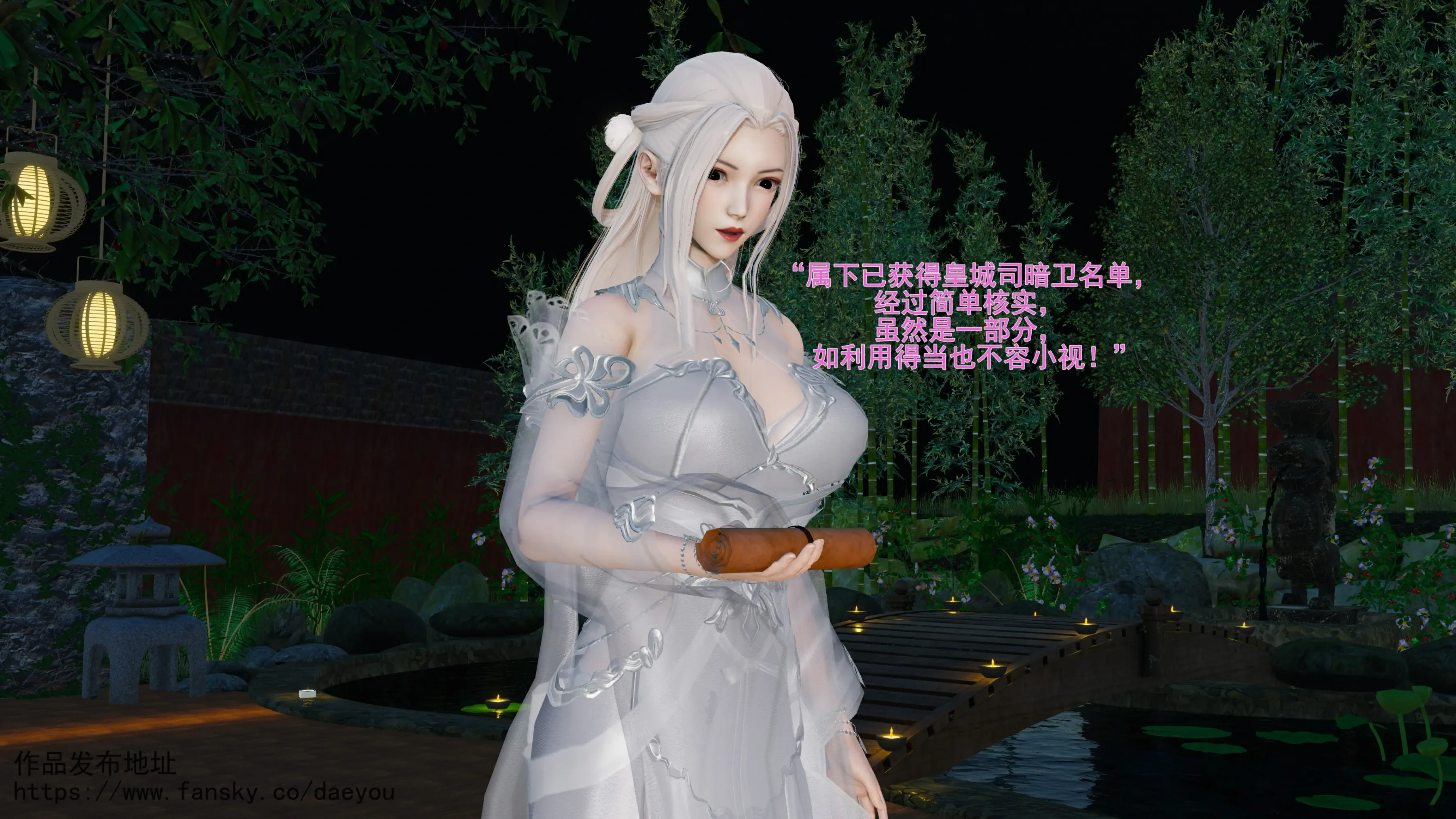 第43页