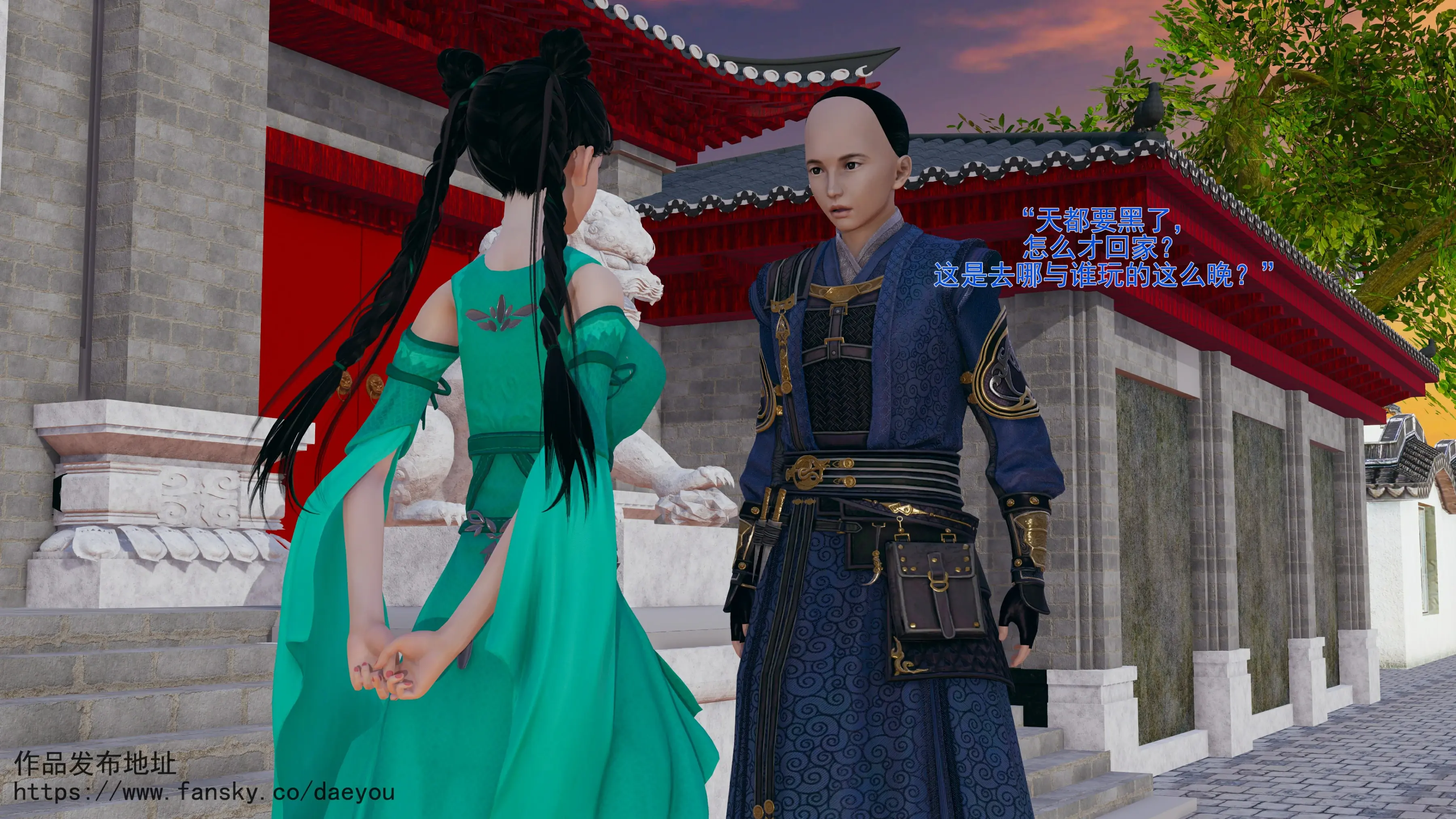 第64页