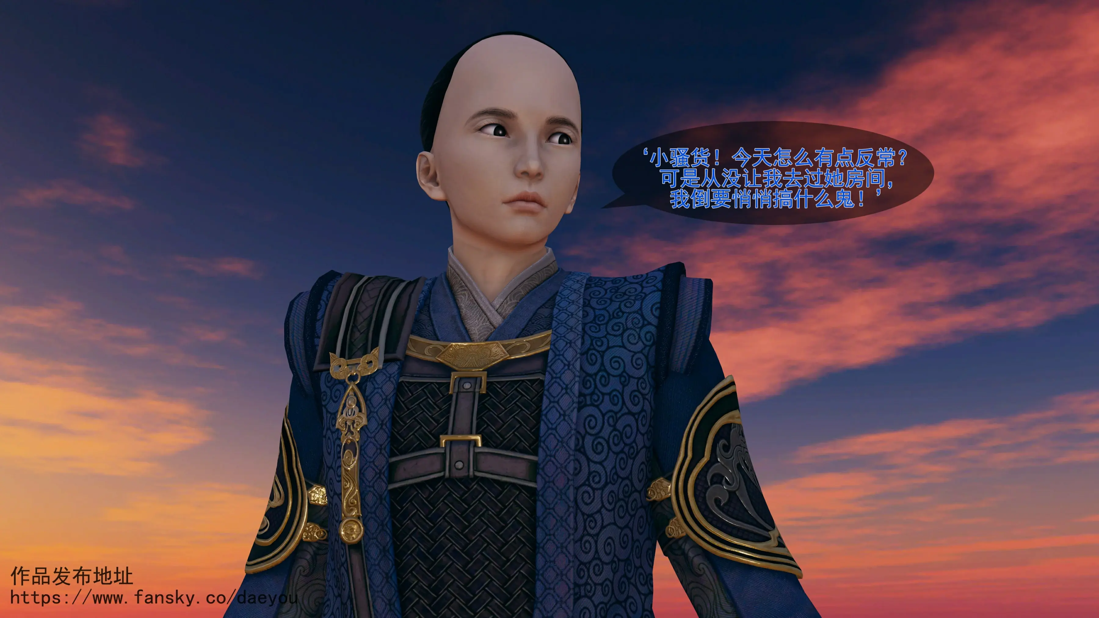 第69页