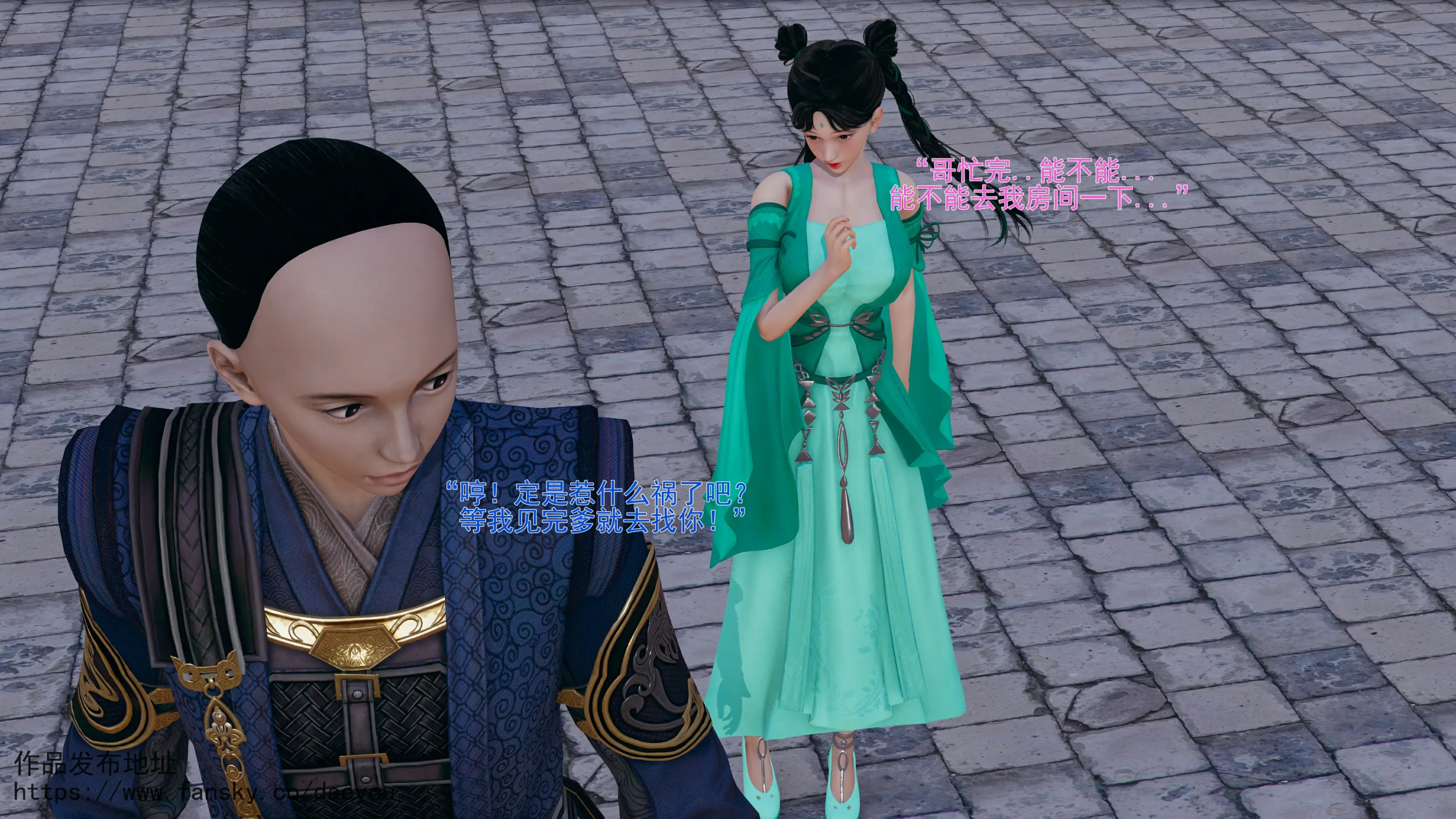 第68页