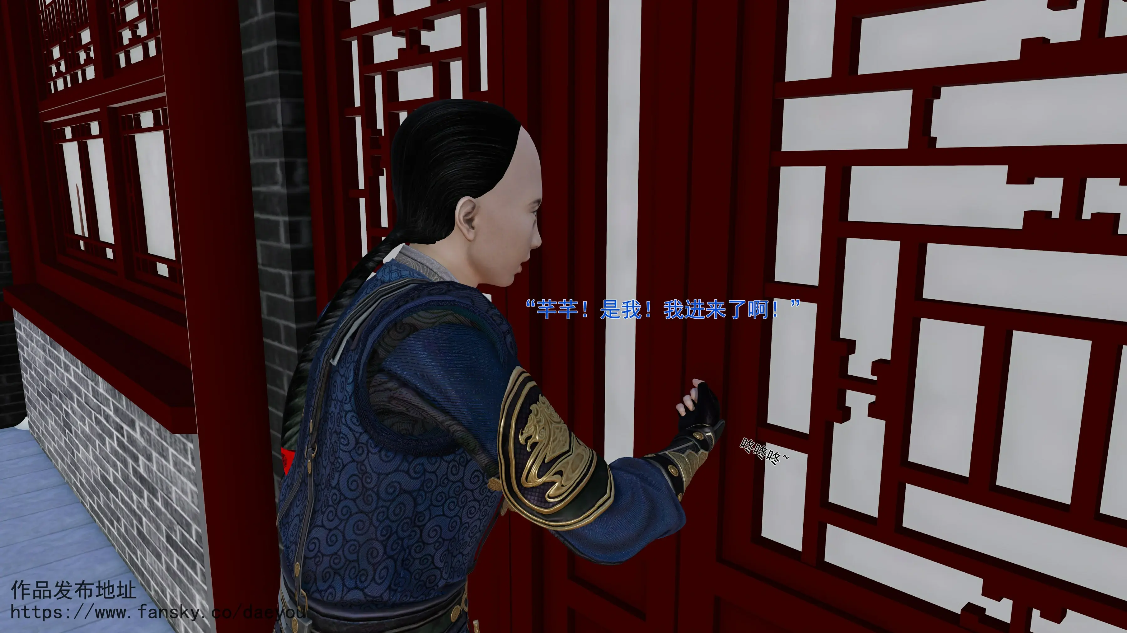 第86页