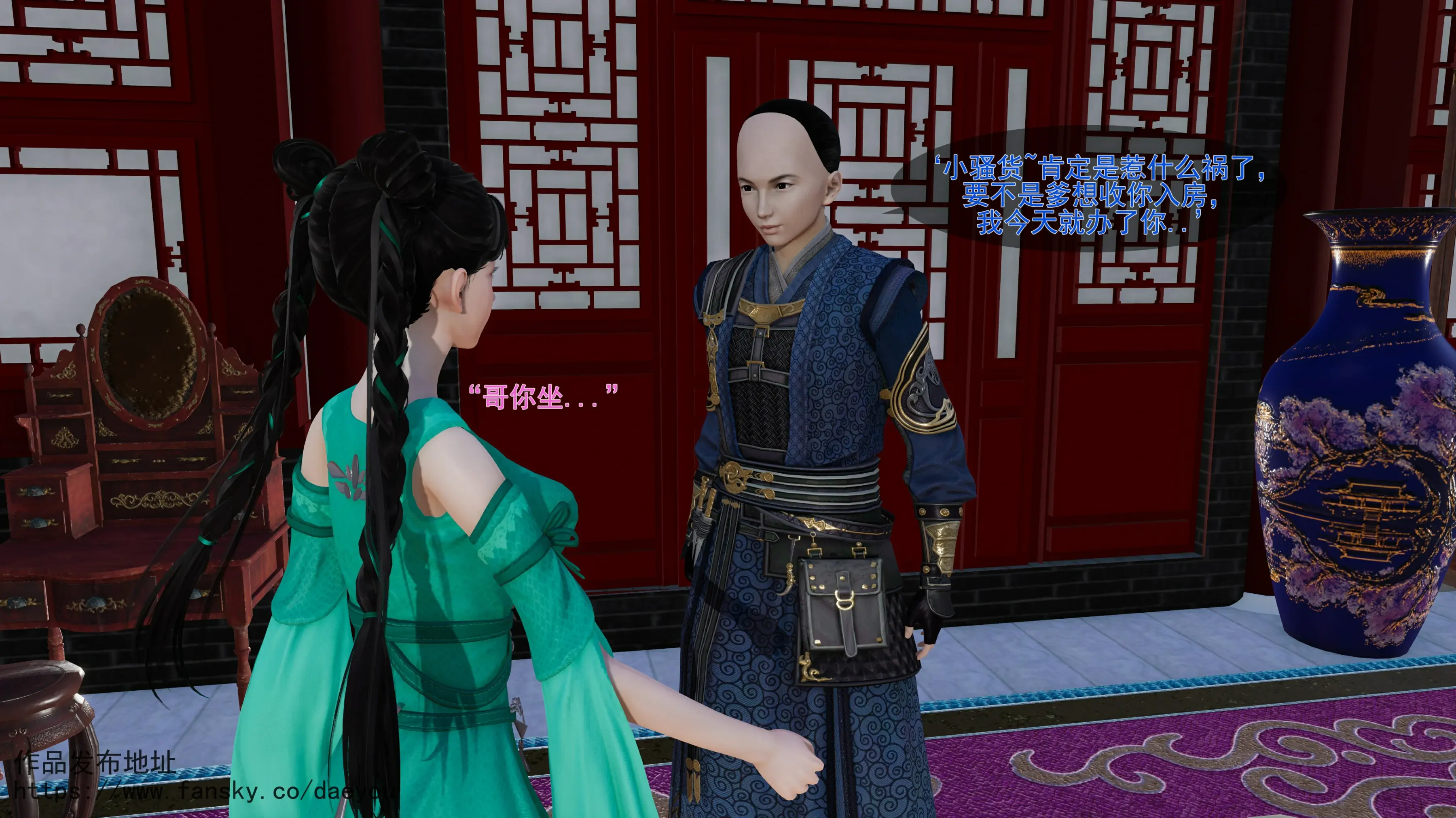 第89页