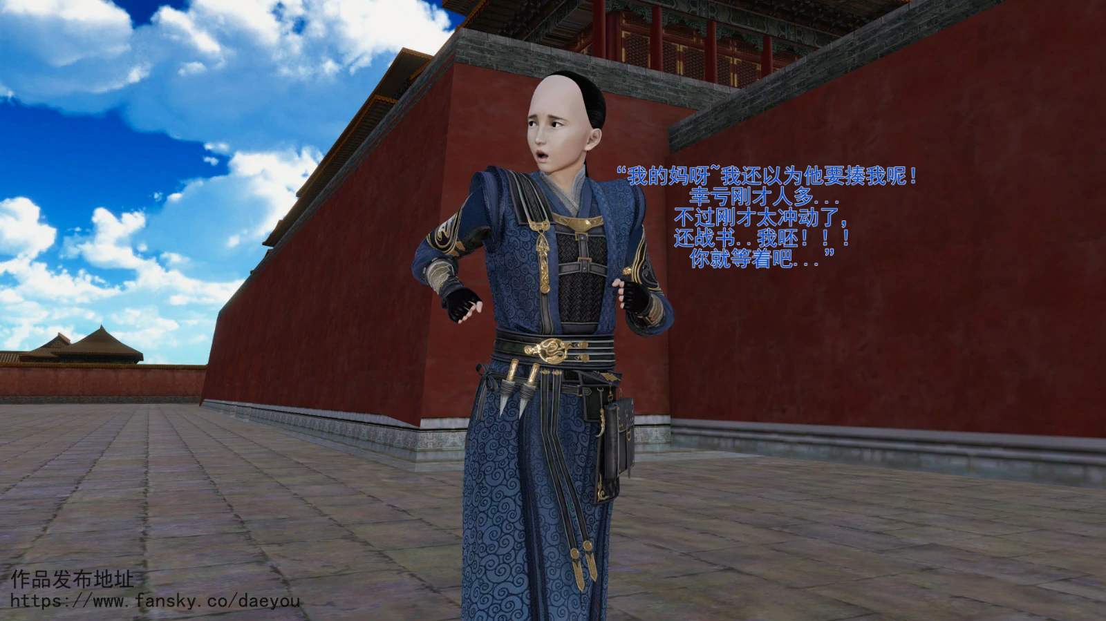 第32页