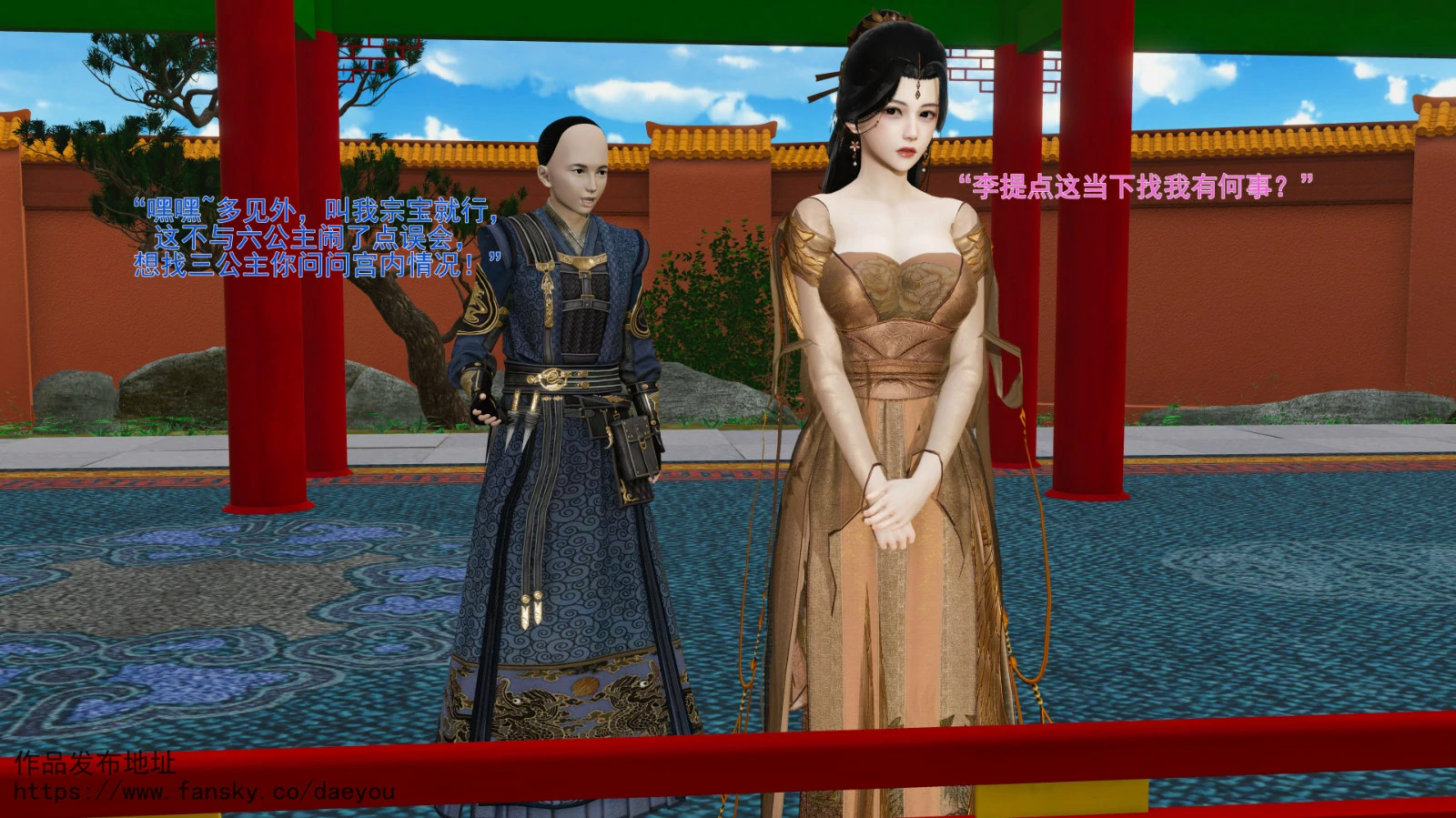 第42页