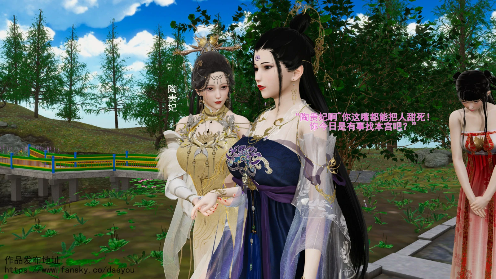第51页