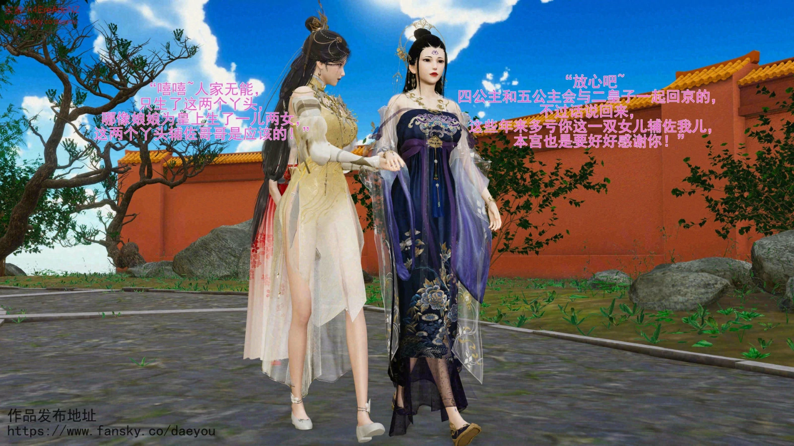 第53页