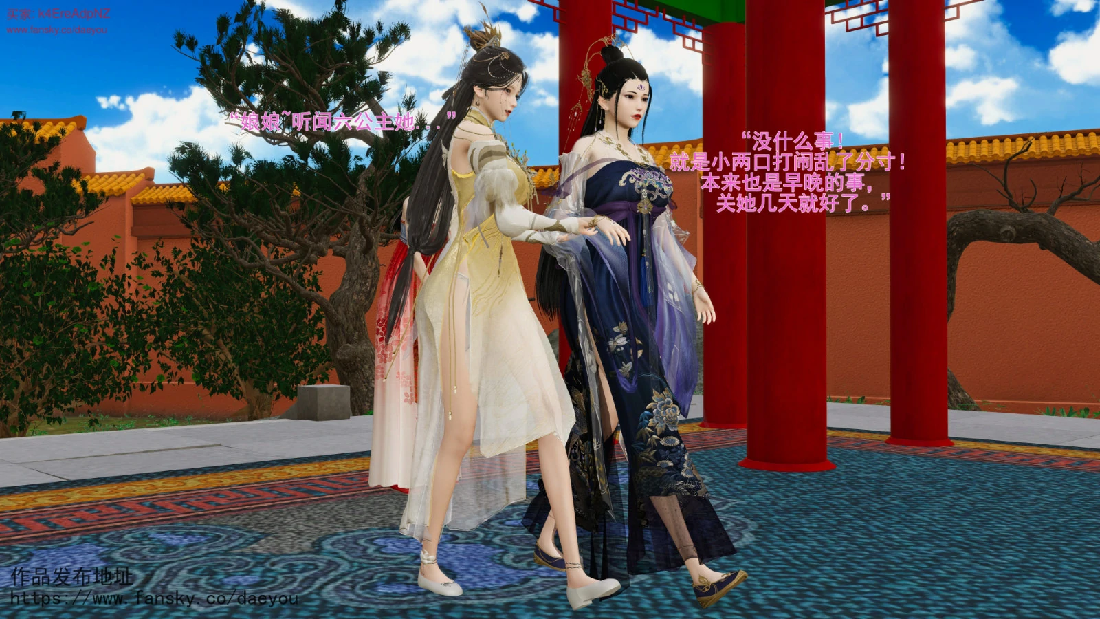第57页